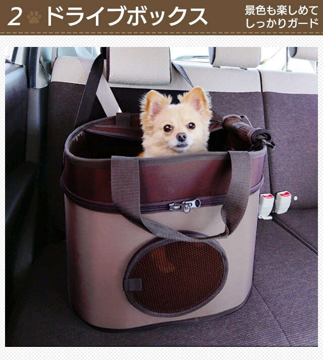 3WAYペットキャリー PTC-440BO ベージュ犬 猫 キャリー P515655