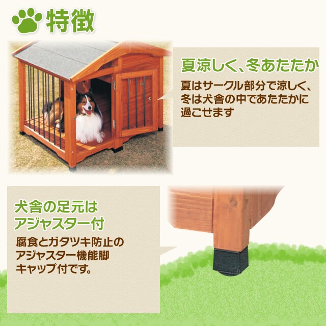 国内正規総代理店アイテム】 DAISHIN工具箱アイリスオーヤマ IRIS サークル犬舎 ブラウン CL-1100 C010102 aob.adv.br