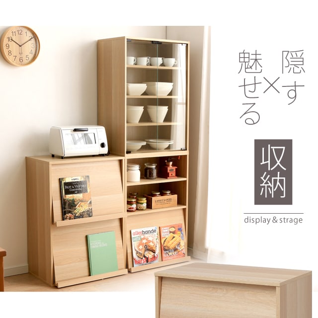 市場 IRIS フラップラック 1台 ブラウン 250238 CHR-3-BR