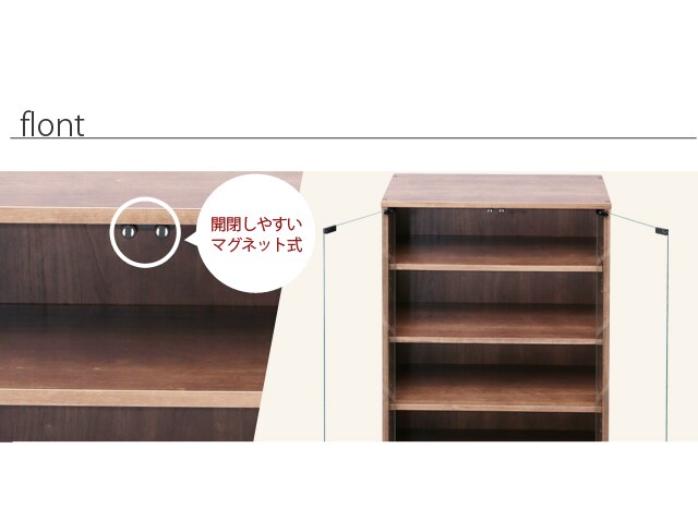 Collanシリーズ ガラスキャビネット CGK-6035 ブラウン K250241 │アイリスプラザ│アイリスオーヤマ公式通販サイト