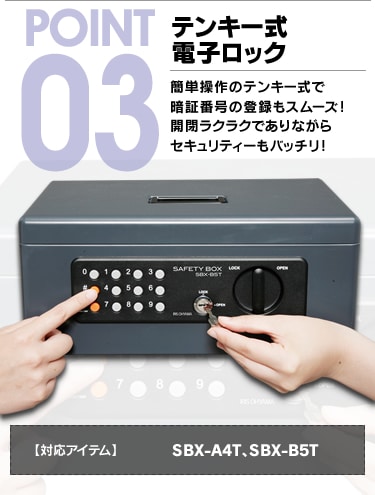 POINT3 eL[dqbN