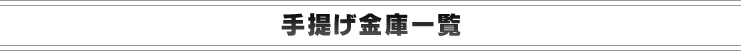 񂰋