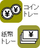 RCg[Eg[