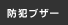 hƃuU[