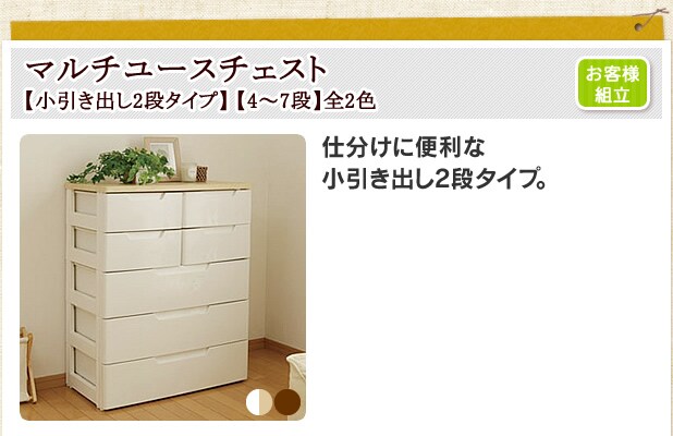 収納アイテム特集 アイリスプラザ アイリスオーヤマ公式通販サイト