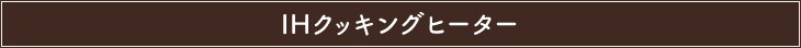IHNbLOq[^[