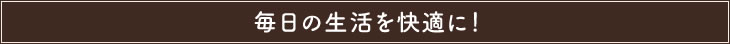 ̐ƉKɁI