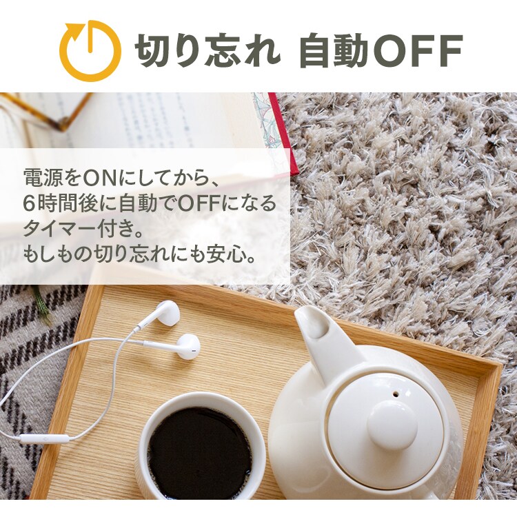 ホットカーペット 3畳 195×235cm 温度調節無段階 省エネ室温センサー グレー HCM-T2420