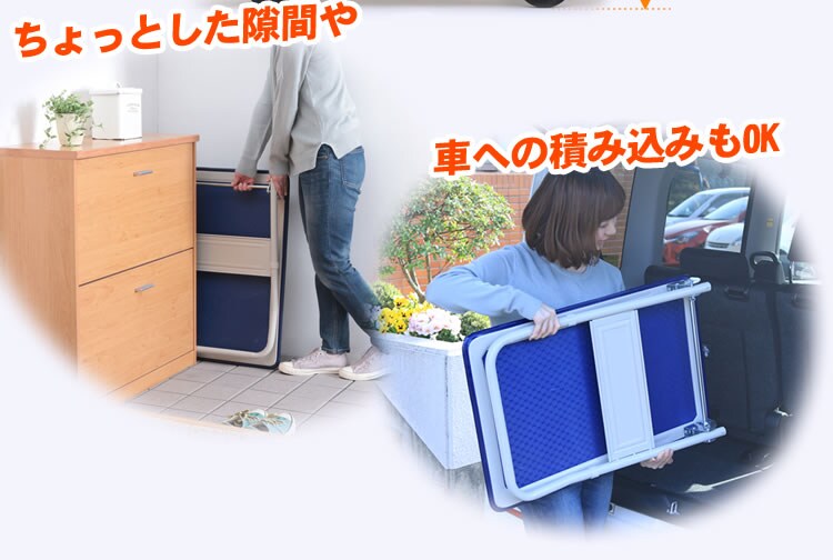  台車 折りたたみ スチール 頑丈 耐荷重150kg PH1504 4