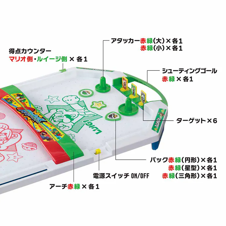 エポック社 スーパーマリオ ストライクエアホッケーATTACK 【プラザセレクト】