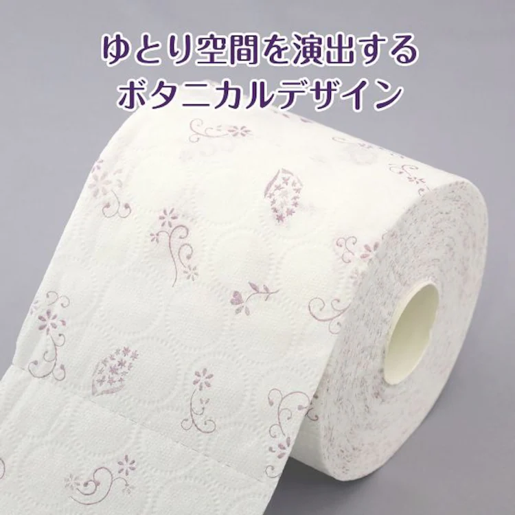 クリネックス 1.5倍長持ち トイレットペーパー シャワー用  無香料 35m ダブル 8ロール