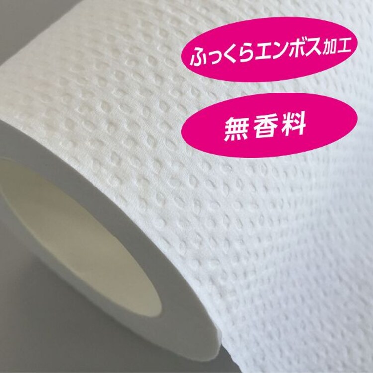 スコッティ フラワーパック 3倍長持ち トイレットペーパー 無香料 75m ダブル 4ロール