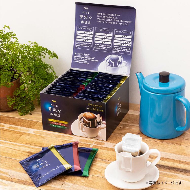AGF ちょっと贅沢な珈琲店 レギュラーコーヒー ドリップコーヒー スペシャルブレンド(8袋入*6セット)