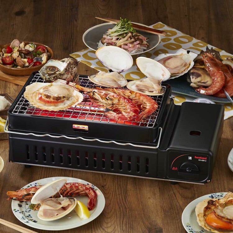 カセットガス炉ばた焼器 炙りや2 シルバー＆ブラック CB-ABR-2 