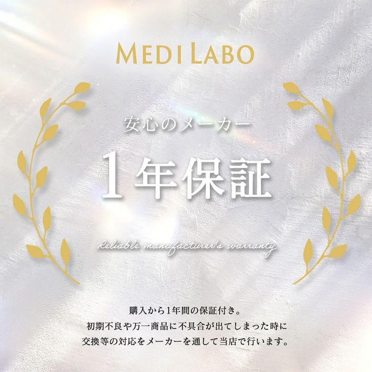 首もみ肩もみマッサージャー FR-100 全2色【プラザセレクト】