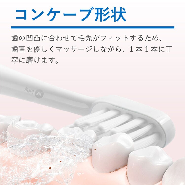 QCY歯ブラシ電動歯ブラシ替えブラシ交換ブラシヘッドデュポンブラシ子供歯ブラシ音波振動歯垢除去歯磨きinfly(インフライ)IF-P60替えブラシ3本セットIF-P60RB03ホワイト