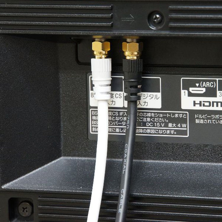 メール便】ホーリック アンテナケーブル 3m L字差込式／ネジ式コネクタ 白 HAT30-921LS 【プラザセレクト】  7249079│アイリスプラザ│アイリスオーヤマ公式通販サイト