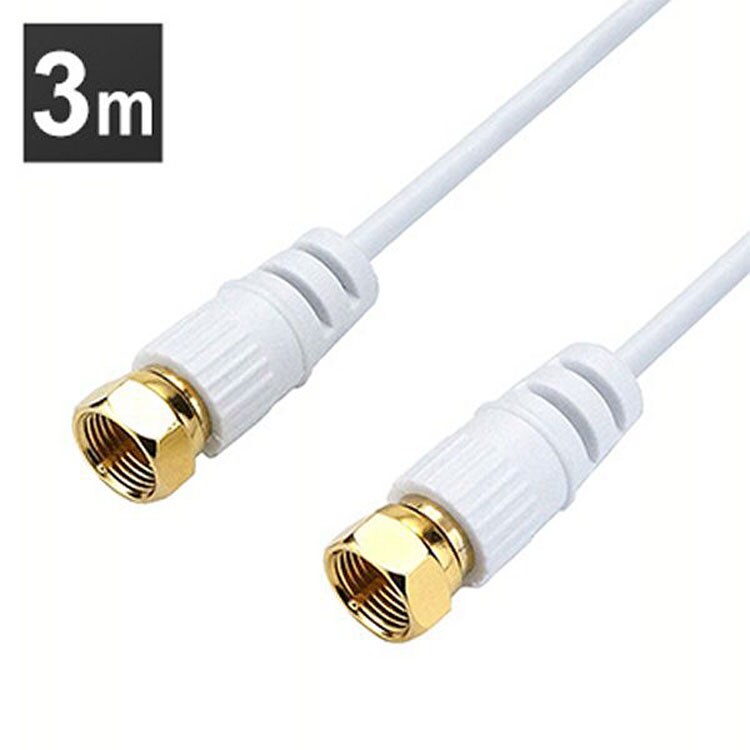 4K8K対応地デジBSffコード同軸ケーブルテレビ接続ケーブルS-2.5C-FB極細アンテナケーブル3m両側ネジ式コネクタ白ホーリック