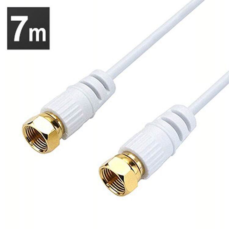 4K8K対応地デジBSffコード同軸ケーブルテレビ接続ケーブルS-2.5C-FB極細アンテナケーブル7m両側ネジ式コネクタ白ホーリック 