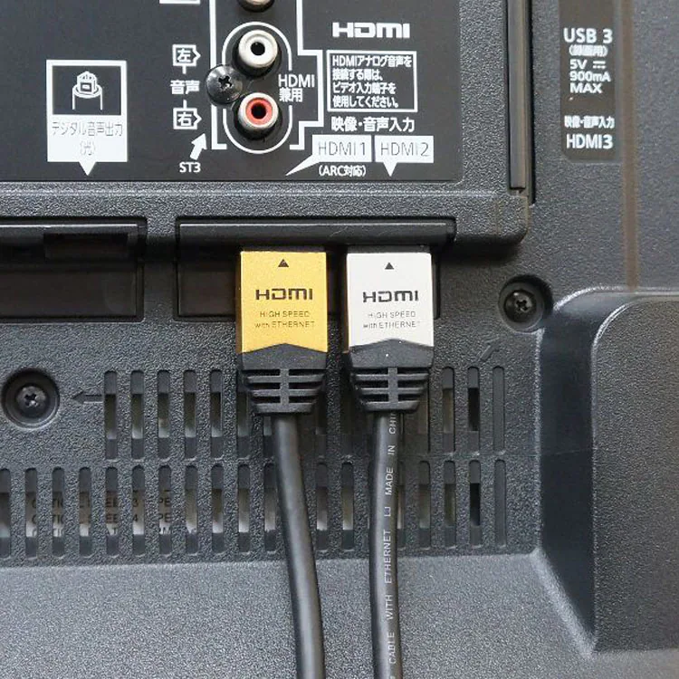 4K60p対応メタルヘッドHDR対応18G対応イーサネットテレビプロジェクターモニタータイプAHDMIケーブル1.5mホーリック