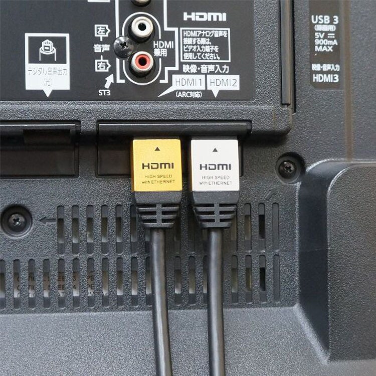 4K60p対応メタルヘッドHDR対応18G対応イーサネットテレビプロジェクターモニタータイプAHDMIケーブル3mホーリック