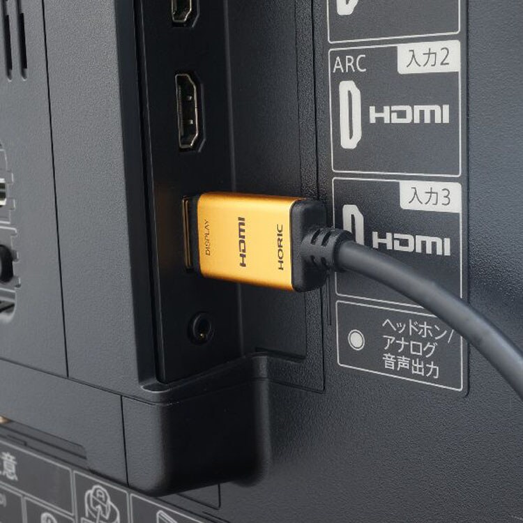 4K／60p対応光ファイバーケーブル薄型ヘッド長距離メタルヘッドHDR対応18G対応光ファイバーHDMIケーブル3D光ファイバーHDMIケーブル10mスタンダードタイプゴールド／黒ホーリック 