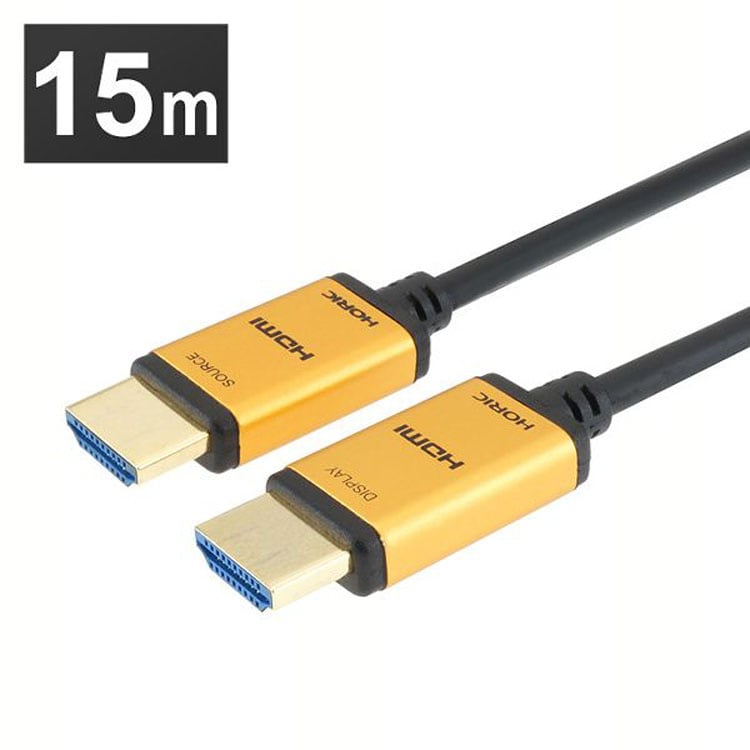 光ファイバーHDMIケーブル 15m 4K対応 HDMI 2.0ケーブル