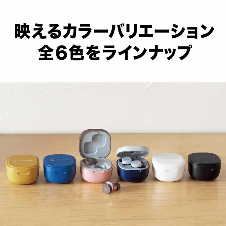 フルワイヤレスイヤホン ATH-SQ1TW-BK 全6色【プラザセレクト】