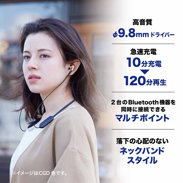 ワイヤレスイヤホン ATH-CKS660XBT-GM 全2色【プラザセレクト】