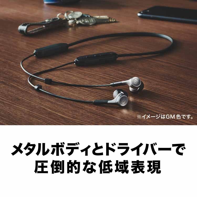ワイヤレスイヤホン ATH-CKS660XBT-GM 全2色【プラザセレクト】