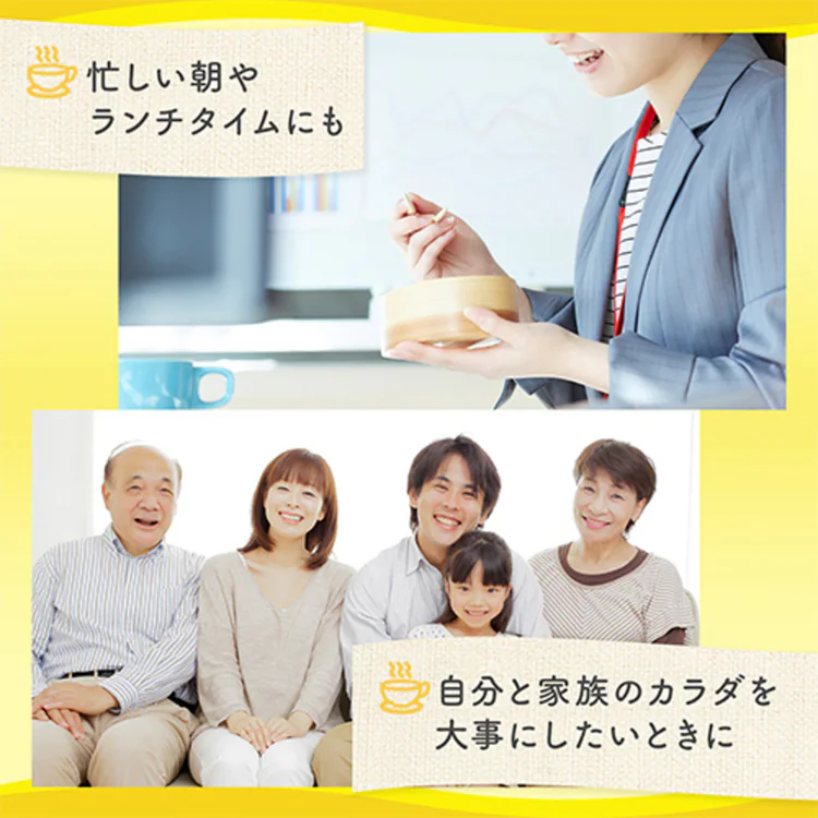 スープクノール野菜バラエティストック大容量トマトつぶコーンきのこ箱粉末味の素クノールカップ野菜バラエティ20袋AJINOMOTO