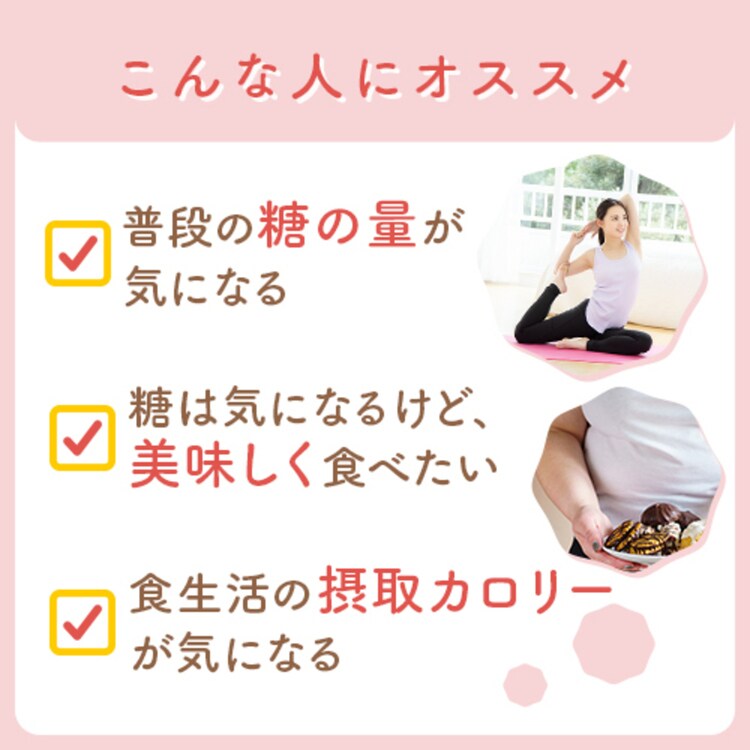 味の素業務用パルスイート大容量砂糖1kgカロリーオフ甘味料ダイエット健康業務用「パルスイートR」1kg袋AJINOMOTO 