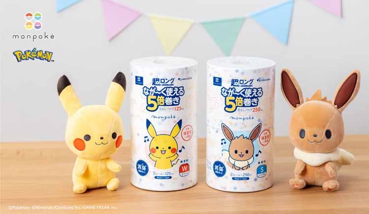 丸富製紙 【販売指示後カートアップ】モンポケ 超ロング パルプ5倍巻き 2R ダブル 白・ポケモン柄 【プラザセレクト】