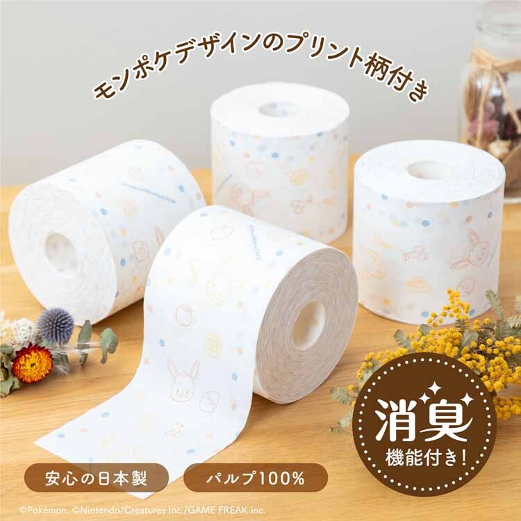 丸富製紙 【販売指示後カートアップ】モンポケ 超ロング パルプ5倍巻き 2R ダブル 白・ポケモン柄 【プラザセレクト】