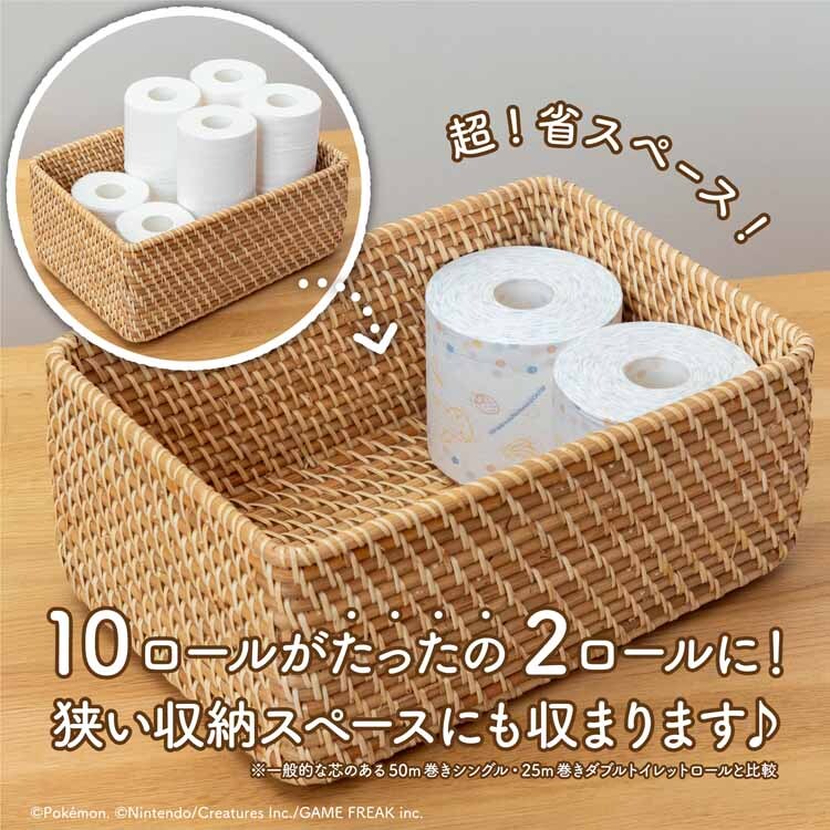 丸富製紙 【販売指示後カートアップ】モンポケ 超ロング パルプ5倍巻き 2R ダブル 白・ポケモン柄 【プラザセレクト】