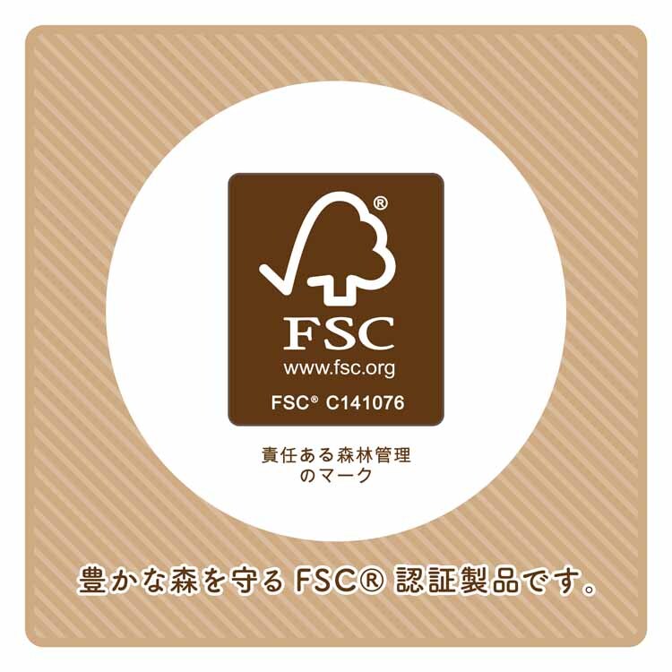 丸富製紙 【販売指示後カートアップ】モンポケ 超ロング パルプ5倍巻き 2R ダブル 白・ポケモン柄 【プラザセレクト】