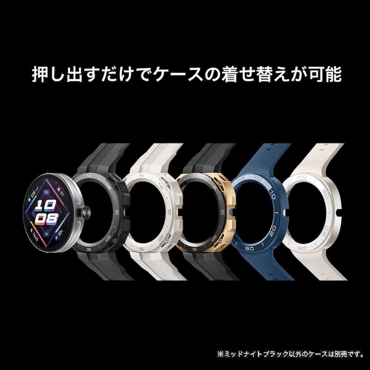 Huawei WATCH GT Cyber/MidnightBlack Arnold-B19 ミッドナイトブラック ARNOLD-B19-BK 【プラザセレクト】