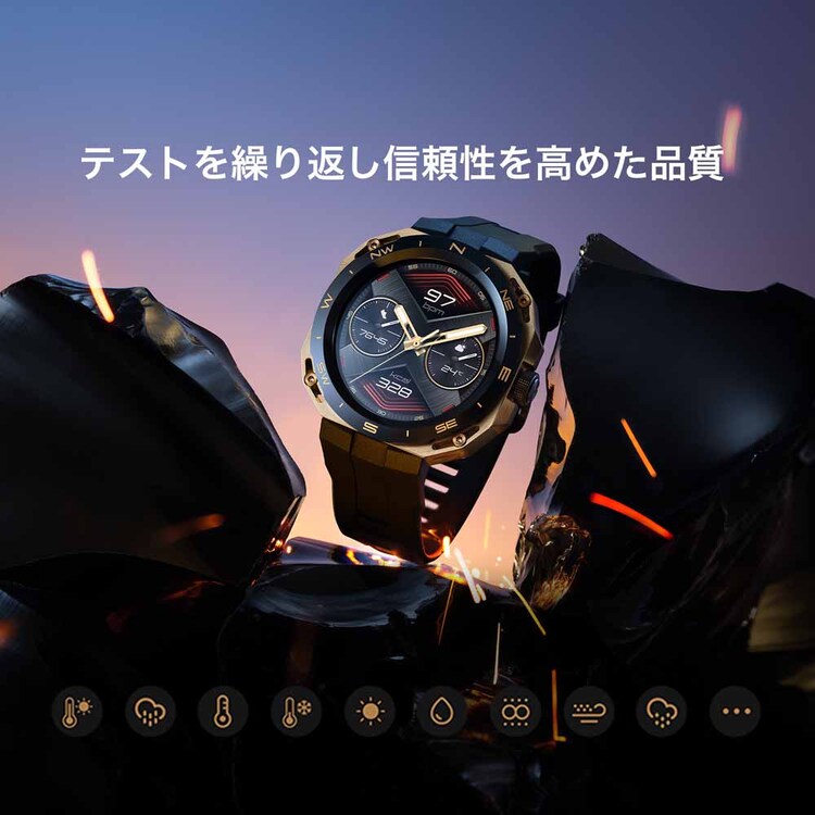 Huawei WATCH GT Cyber/MidnightBlack Arnold-B19 ミッドナイトブラック ARNOLD-B19-BK 【プラザセレクト】