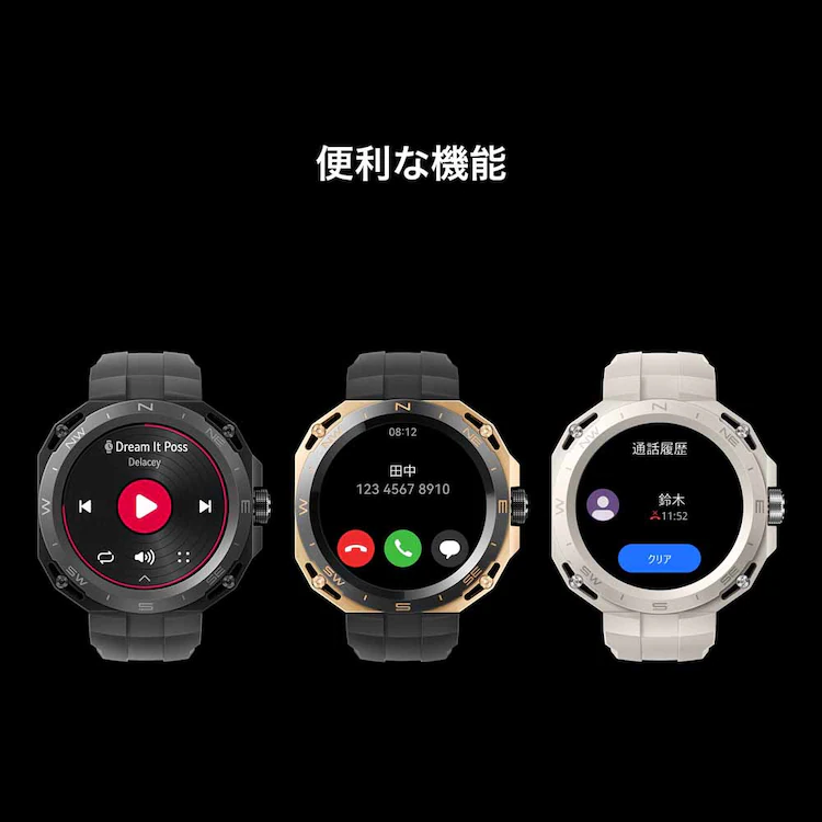 Huawei WATCH GT Cyber/MidnightBlack Arnold-B19 ミッドナイトブラック ARNOLD-B19-BK 【プラザセレクト】