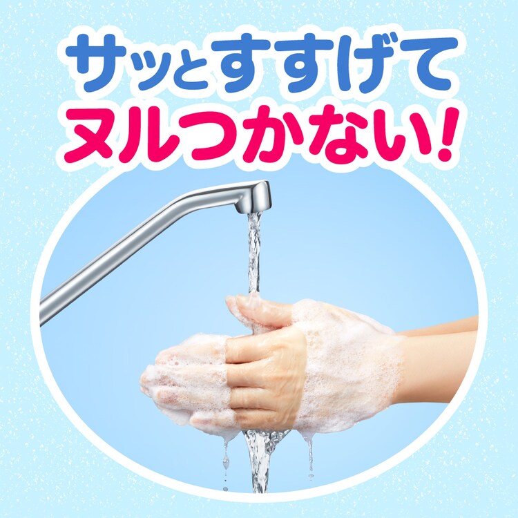 Kao ビオレu 泡ハンドソープ つめかえ用 1200ml 全3種類【プラザセレクト】