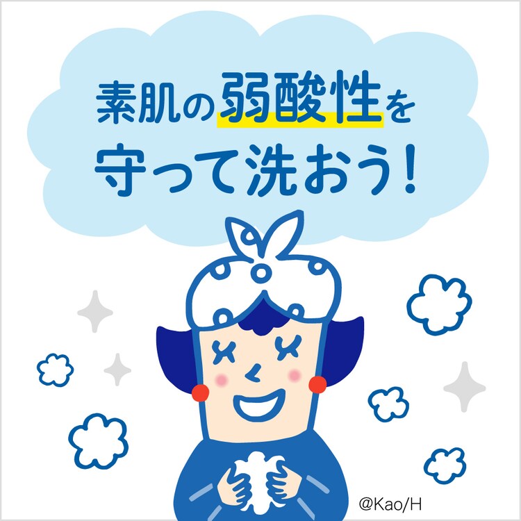 Kao ビオレｕ 泡ハンドソープ つめかえ用 1200ml 全3種類【プラザセレクト】