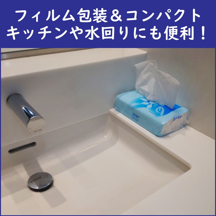 ティッシュソフトパック200組パルプコンパクト大容量ソフト収納カミ商事国産ソフトパックティッシュコンパクト箱なしエルモアソフトパックティシュー200W5Pエルモア