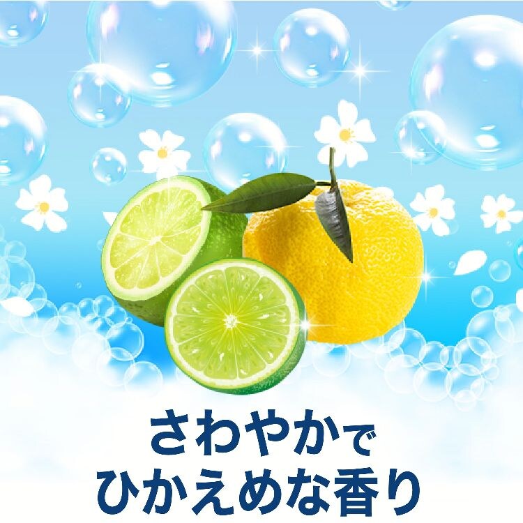P&G アリエールジェル つめかえ用 ウルトラジャンボサイズ 1.48kg/1.55kg 全3種類【プラザセレクト】