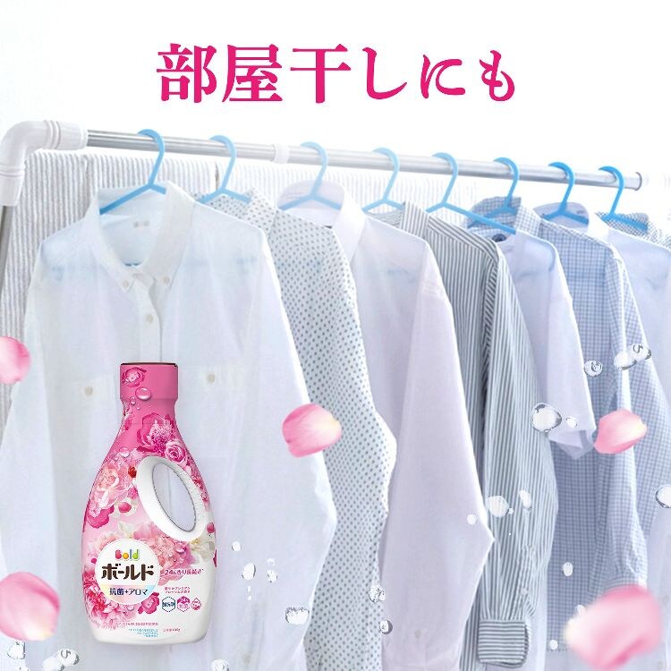 P&G ボールドジェル つめかえ用 超特大サイズ 780g 全2種類【プラザセレクト】