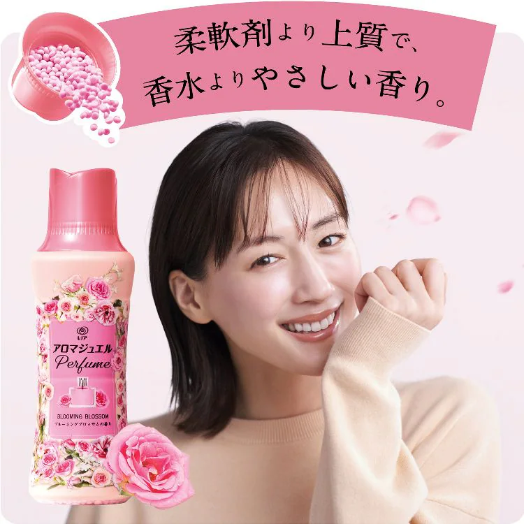 P&G レノアアロマジュエル つめかえ用 特大サイズ 1040ml 全5種類【プラザセレクト】