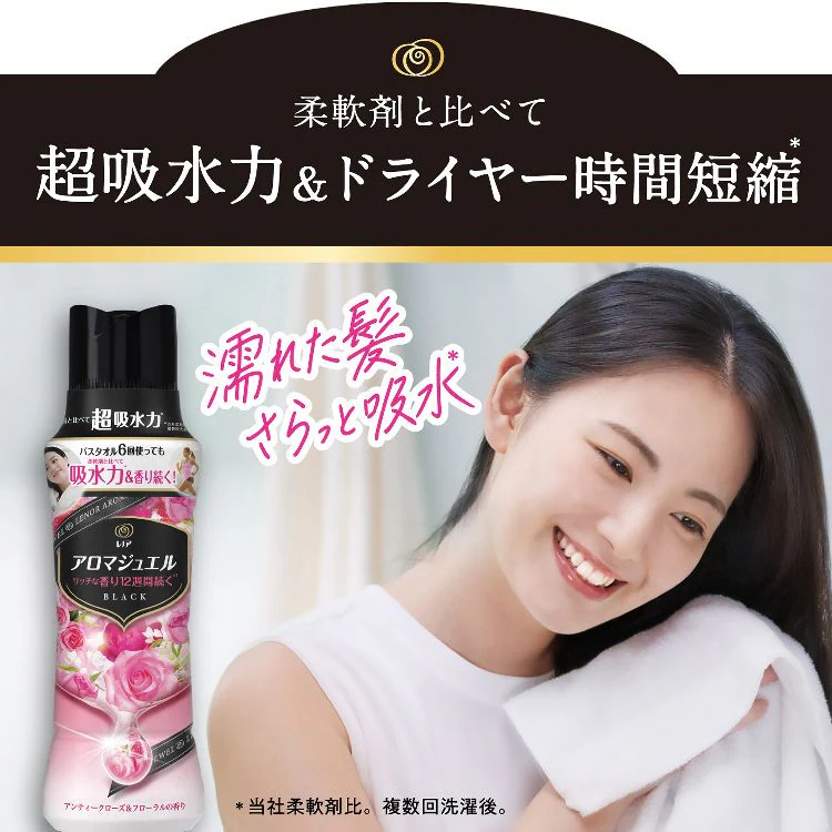 P&G レノアアロマジュエル つめかえ用 特大サイズ 1040ml 全5種類【プラザセレクト】