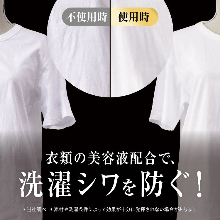 P&G レノアオードリュクス マインドフルネスシリーズ/スタイルシリーズ つめかえ用 超特大サイズ 1010ml 全4種類【プラザセレクト】