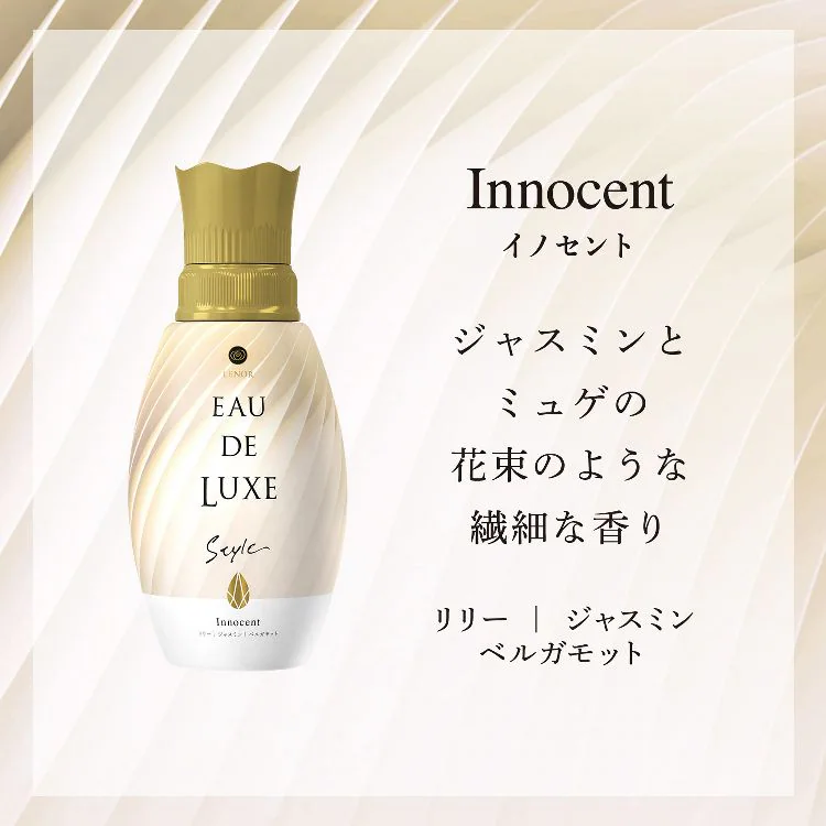 P&G レノアオードリュクス マインドフルネスシリーズ/スタイルシリーズ つめかえ用 超特大サイズ 1010ml 全4種類【プラザセレクト】