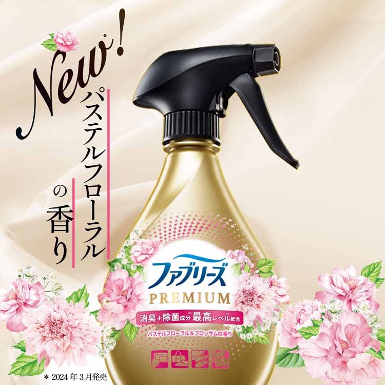 P&G 【4個セット】ファブリーズW除菌+消臭 プレミアム つめかえ用 特大サイズ 640ml 全5種類【プラザセレクト】