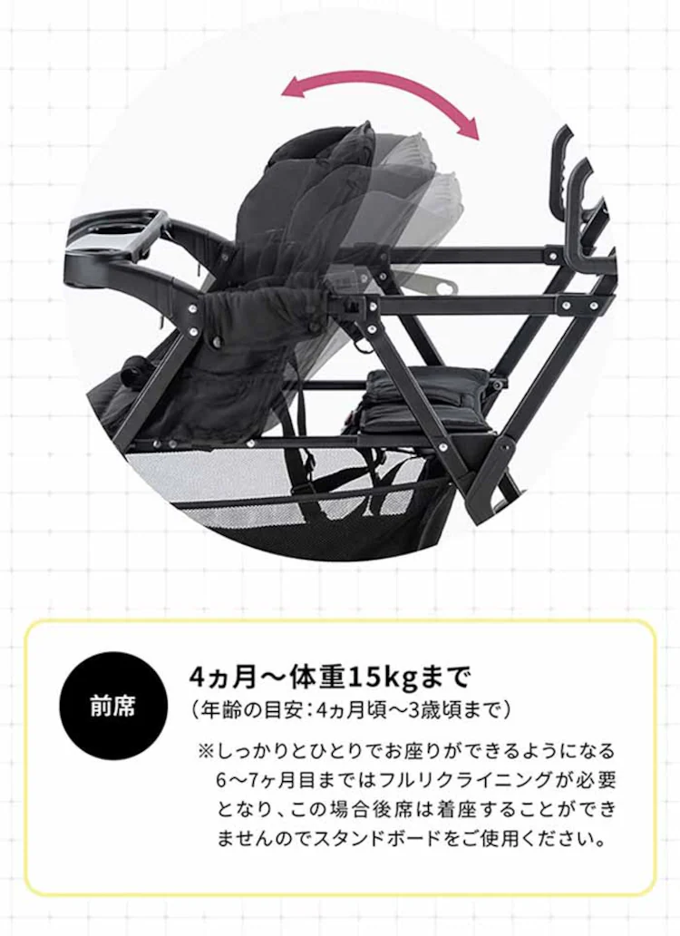 Nebio アミティエF 81208 81209 全2色【プラザセレクト】